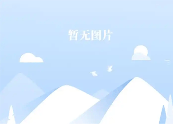 一年前打死都想不到，但现在的确发生的事情是什么？